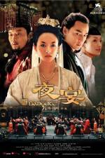 Watch The Banquet 9movies