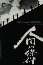 Watch The Human Condition III - A Soldiers Prayer 9movies