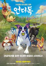 Watch A Dog\'s Courage 9movies