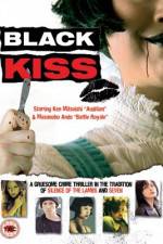 Watch Black Kiss 9movies