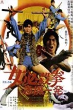 Watch Sister Street Fighter: Hanging by a Thread 9movies