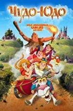 Watch Enchanted Princess 9movies