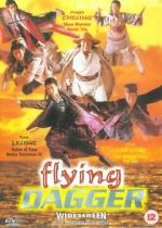 Watch Flying Dagger 9movies