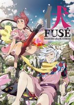 Watch Fus: Memoirs of a Huntress 9movies