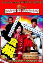 Watch Kung Fu Mahjong 9movies