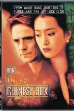 Watch Chinese Box 9movies