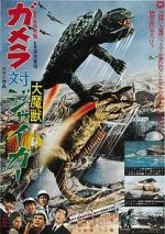 Watch Gamera vs. Jiger 9movies