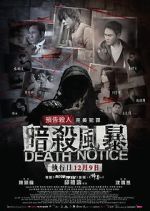 Watch Death Notice 9movies