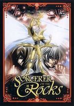 Watch Sorcerer on the Rocks: A Bastard for the Ages 9movies