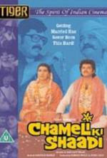 Watch Chameli Ki Shaadi 9movies