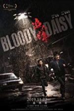 Watch Bloody Daisy 9movies