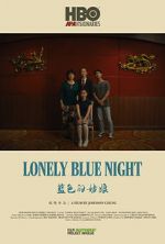 Watch Lonely Blue Night 9movies