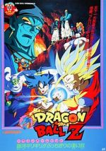 Watch Dragon Ball Z: Bojack Unbound 9movies