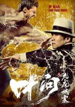 Watch Ip Man and Four Kings 9movies