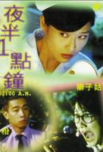 Watch Ye ban yi dian zhong 9movies