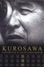 Watch Kurosawa 9movies