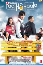 Watch Paathshaala 9movies