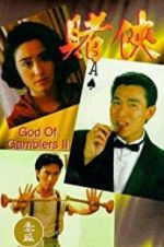 Watch God of Gamblers II 9movies