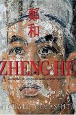 Watch Treasure Fleet The Epic Voyage of Zheng He 9movies