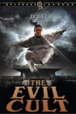 Watch The Evil Cult 9movies