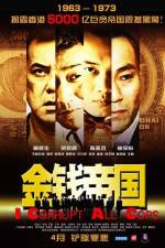 Watch Gam chin dai gwok 9movies