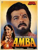 Watch Amba 9movies