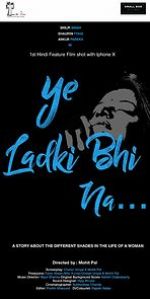 Watch Ye Ladki Bhi Na... 9movies