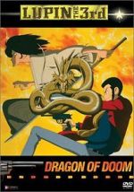 Watch Lupin the Third: Dragon of Doom 9movies