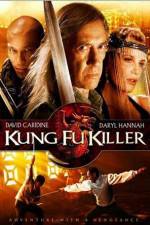 Watch Kung Fu Killer 9movies