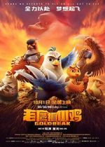 Watch Goldbeak 9movies