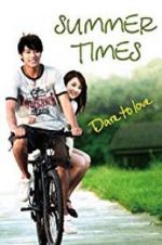 Watch Summer Times 9movies