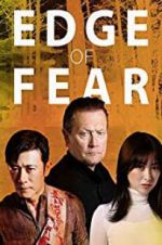 Watch Edge of Fear 9movies