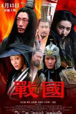 Watch The Warring States 9movies