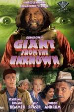Watch Giant from the Unknown 9movies