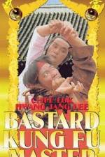 Watch Lung ying moh kiu 9movies