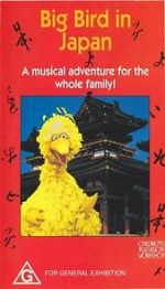 Watch Big Bird in Japan 9movies