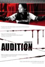Watch Audition (dishon) 9movies