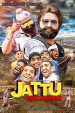 Watch Jattu Engineer 9movies