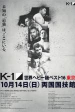 Watch K-1 World Grand Prix 2012 Tokyo Final 16 9movies