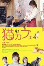 Watch Cat Cafe 9movies
