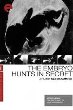 Watch The Embryo Hunts in Secret 9movies