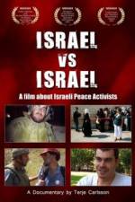 Watch Israel vs Israel 9movies