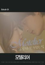 Watch Motelier 9movies