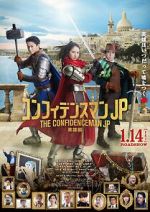 Watch The Confidence Man JP: Episode of the Hero 9movies