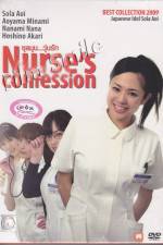Watch Nurses Confession 9movies
