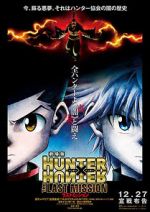 Watch Hunter x Hunter: The Last Mission 9movies