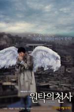 Watch Won-tak-eui cheon-sa 9movies