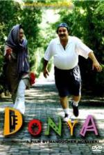 Watch Donya 9movies
