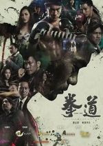 Watch Quan Dao 9movies