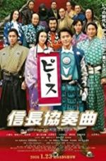 Watch Nobunaga Concerto: The Movie 9movies